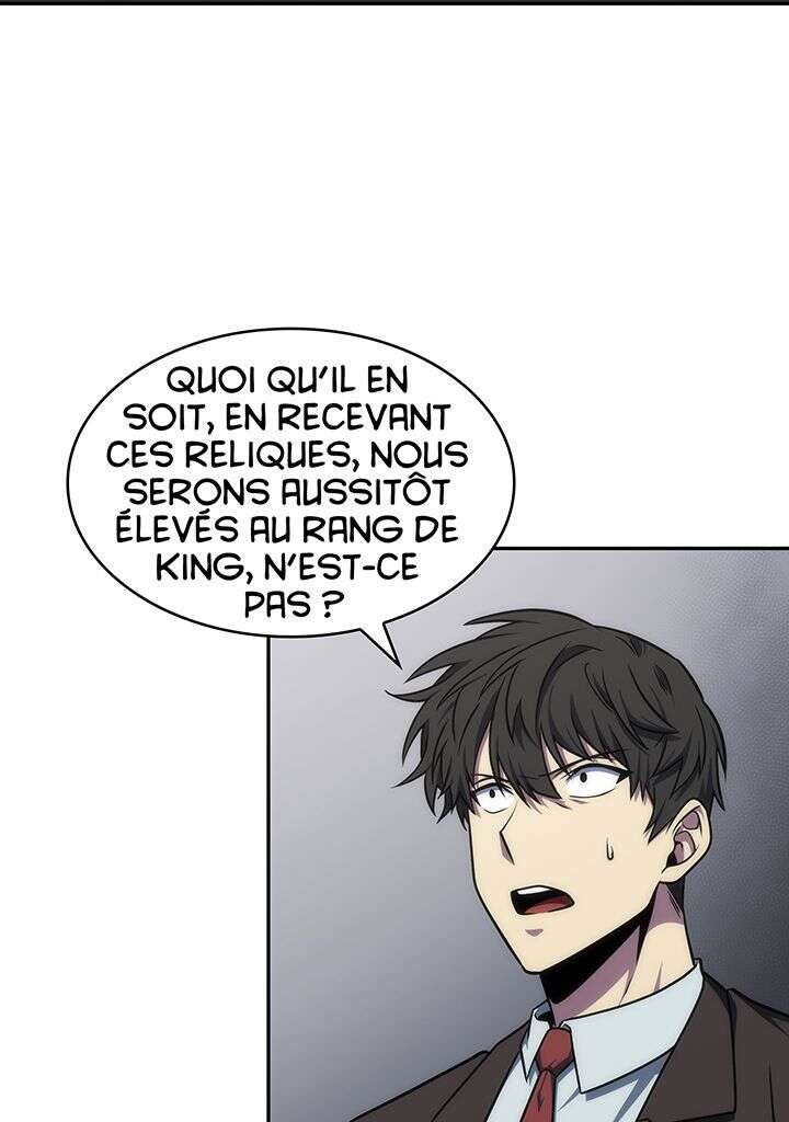 Chapitre 249