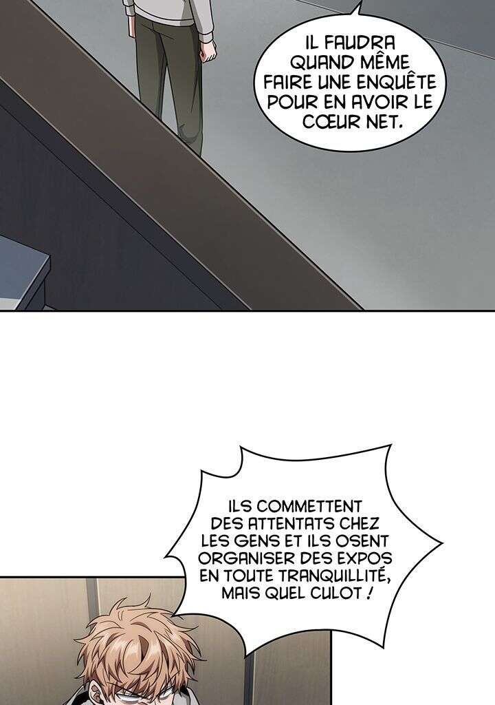 Chapitre 250