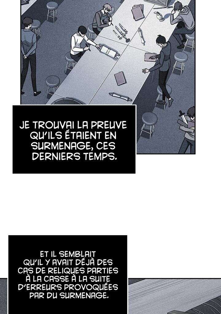 Chapitre 250