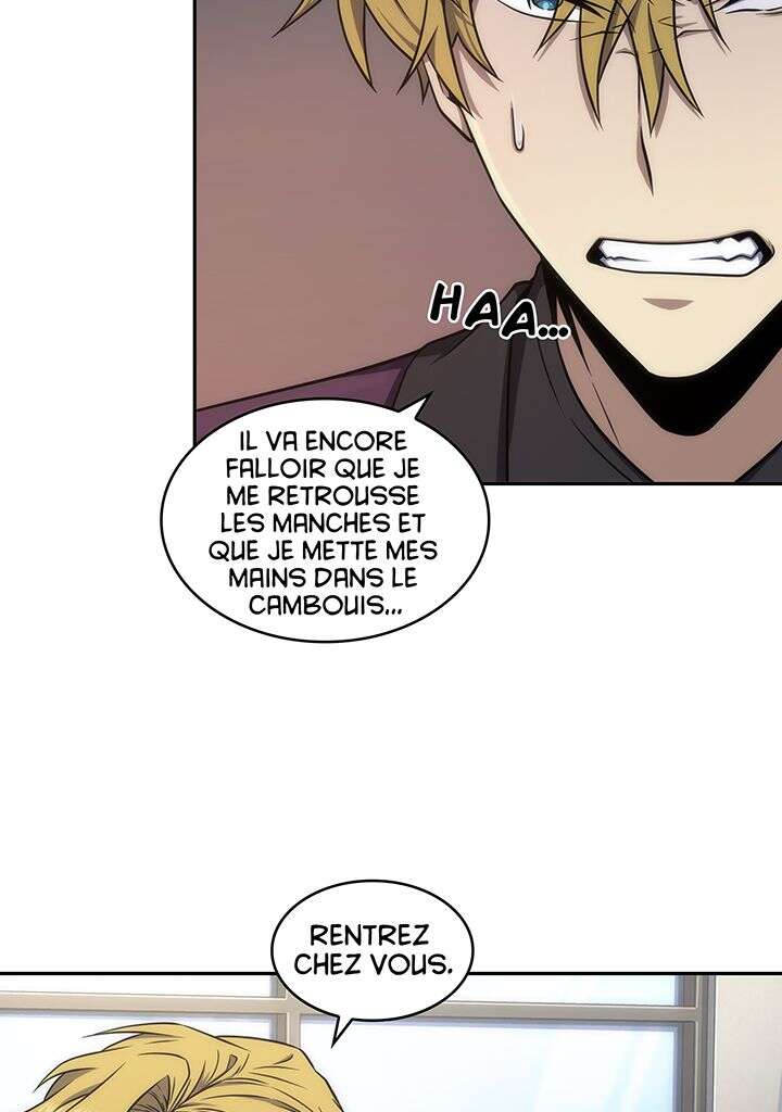 Chapitre 255