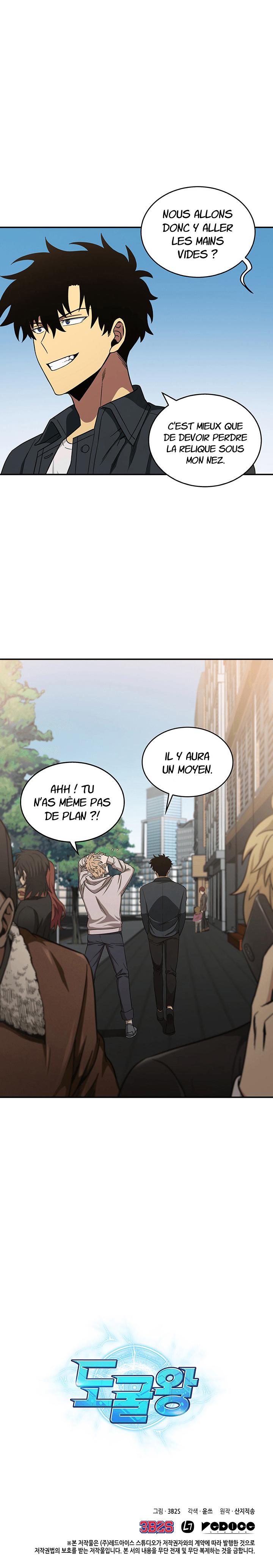 Chapitre 31