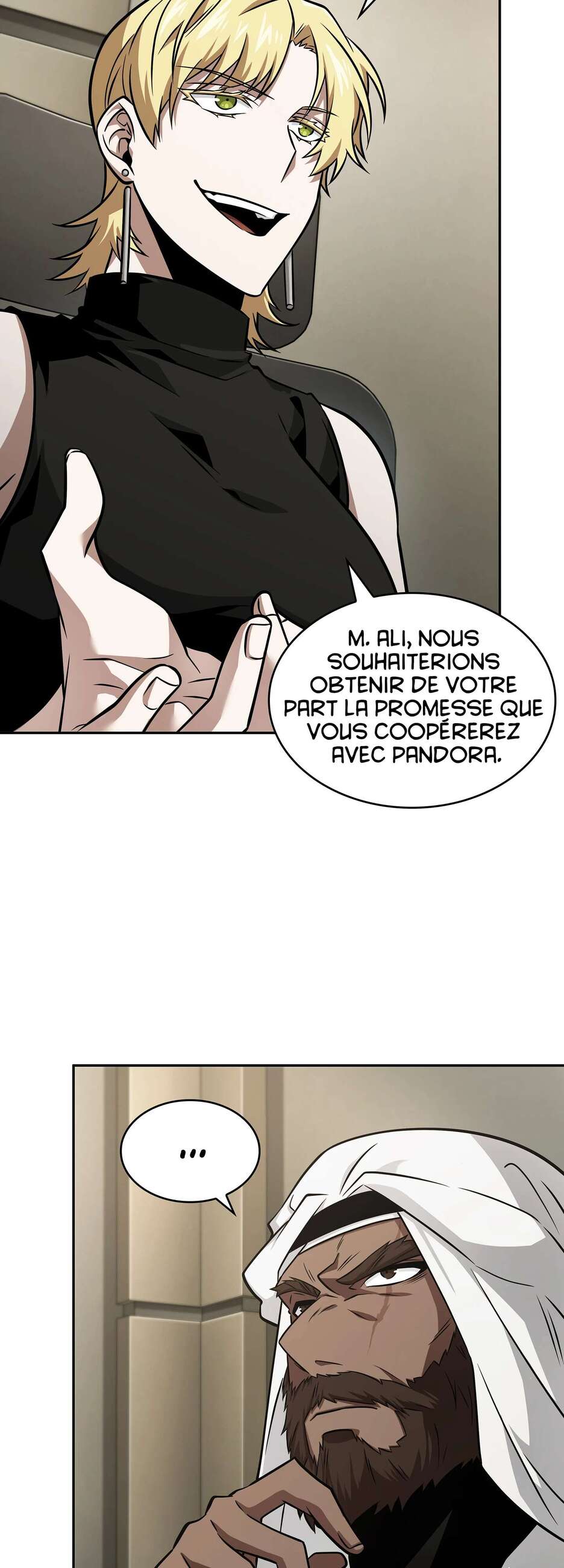 Chapitre 351