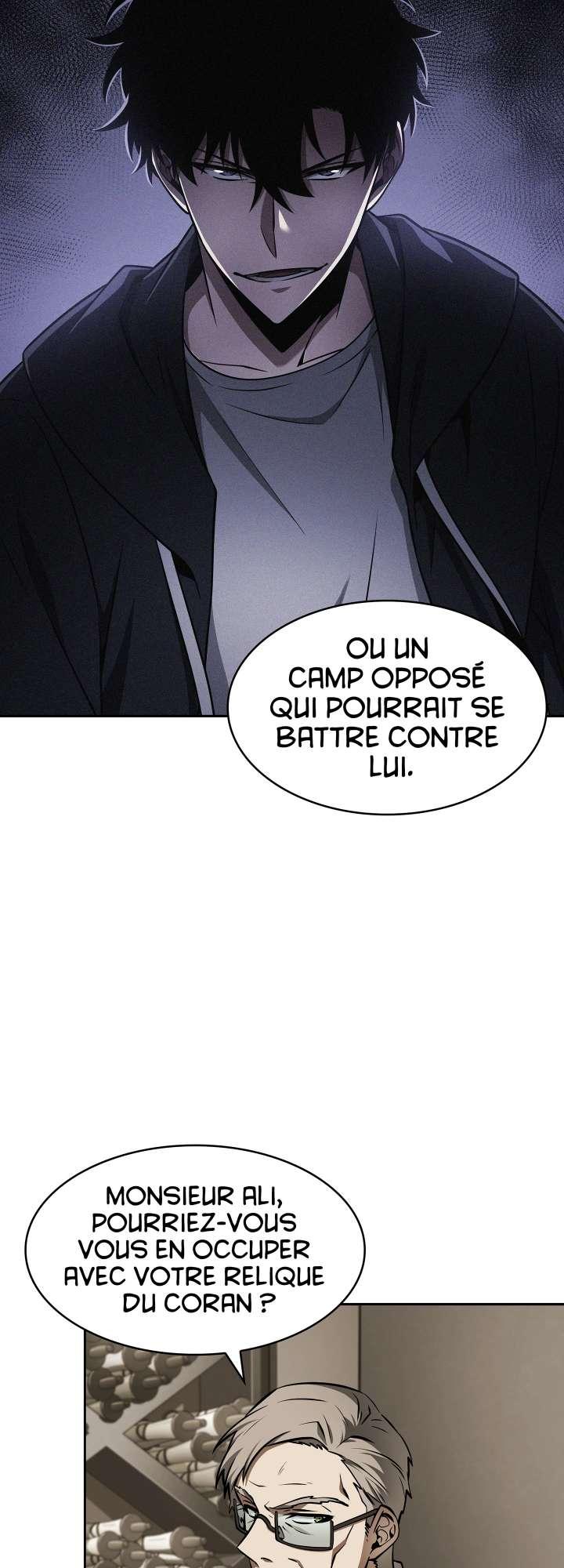 Chapitre 370