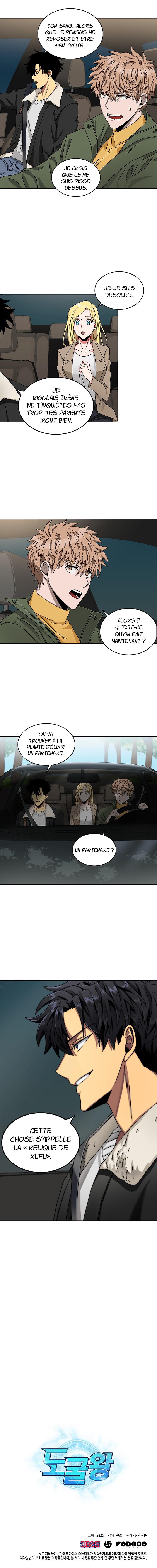 Chapitre 42