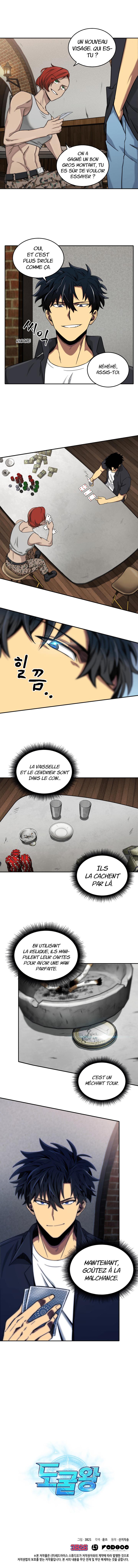 Chapitre 43