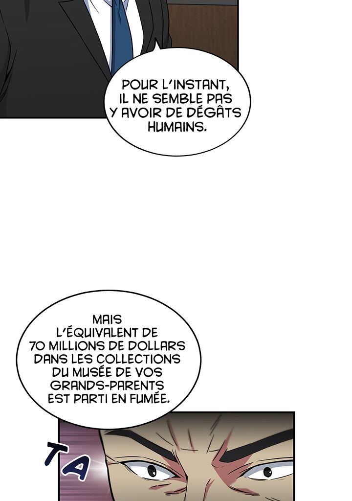 Chapitre 71