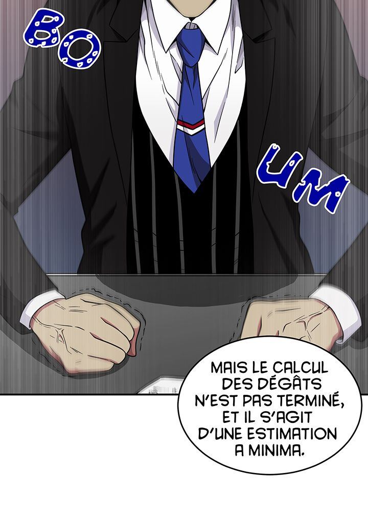 Chapitre 71