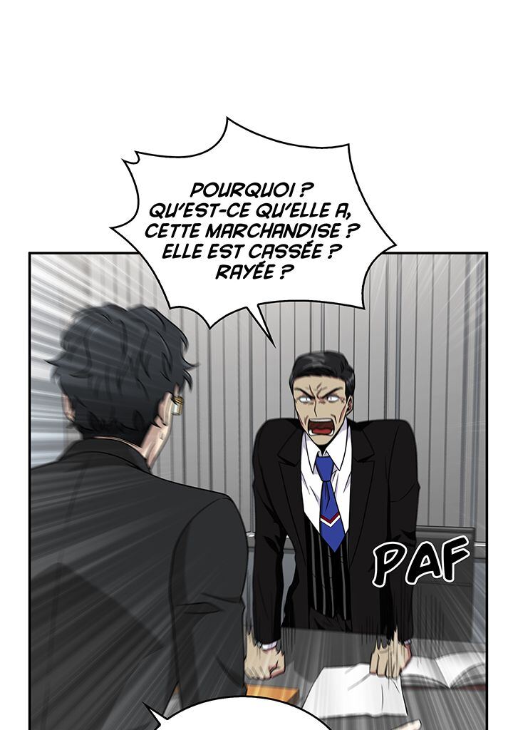 Chapitre 71