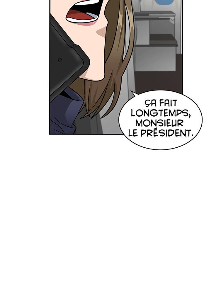 Chapitre 71