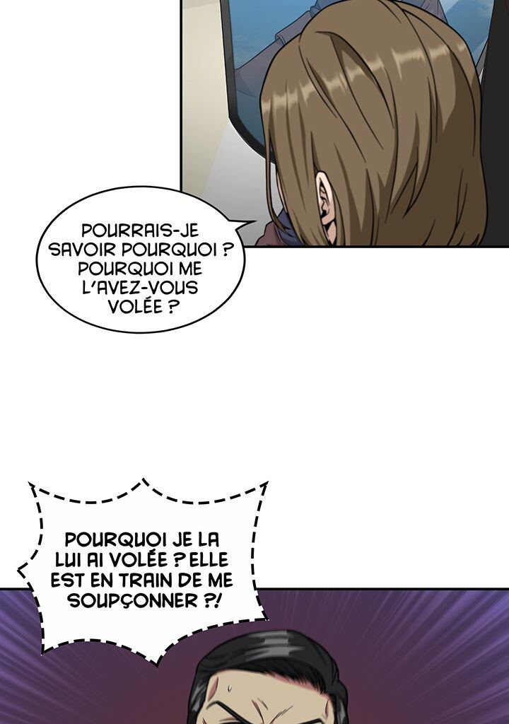 Chapitre 71