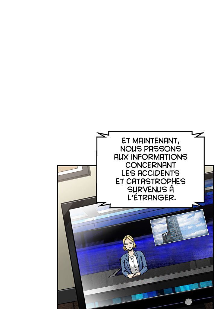 Chapitre 75