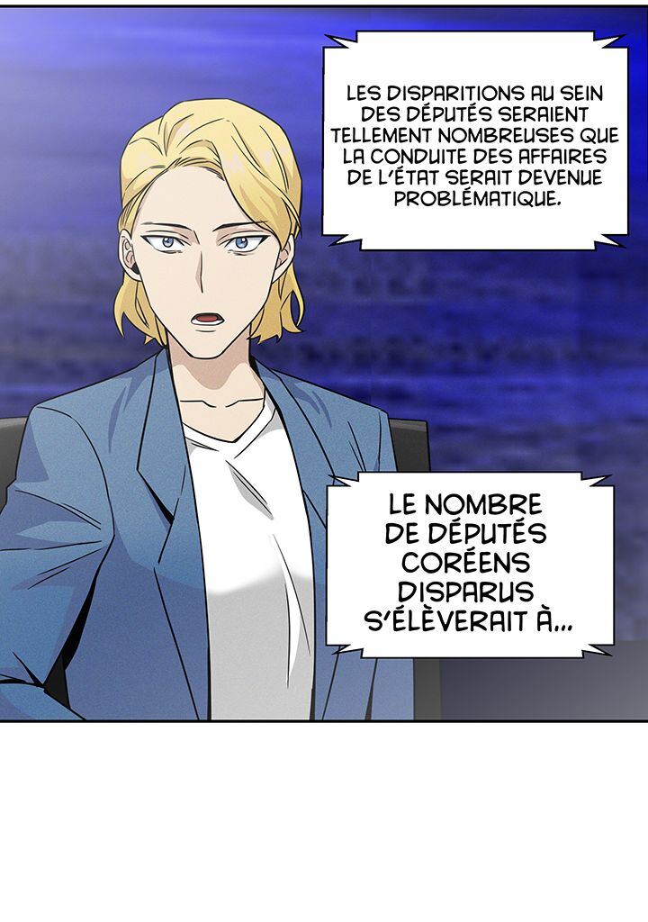 Chapitre 75