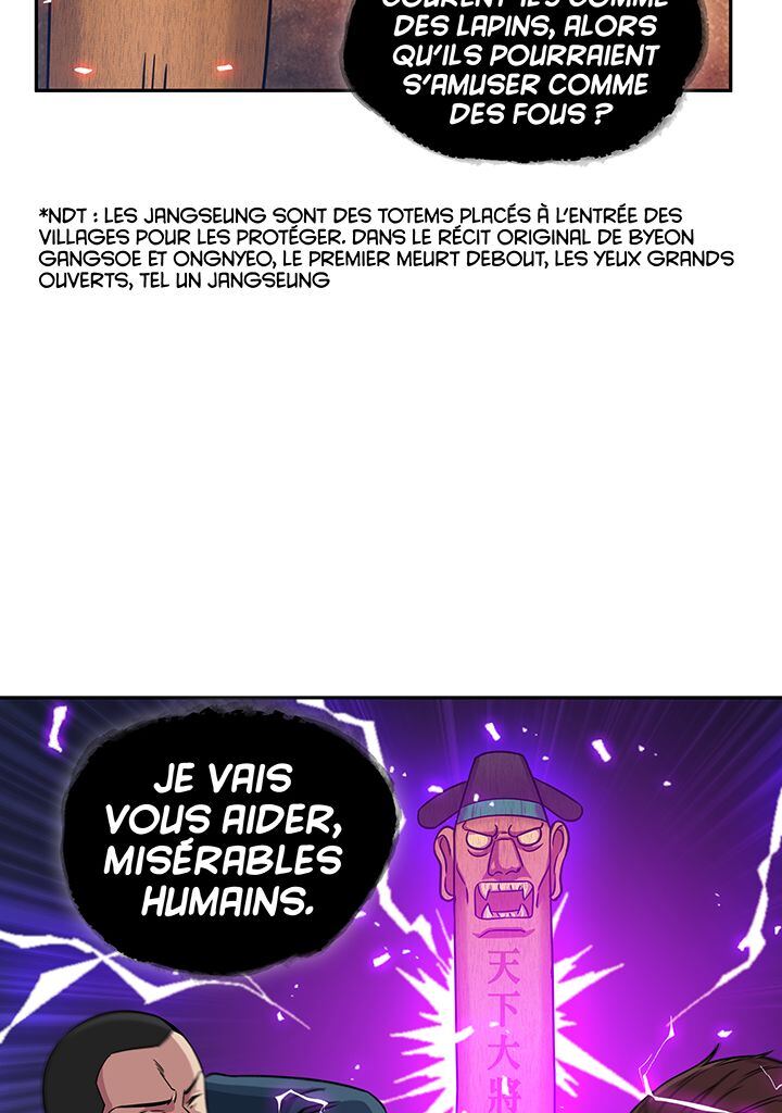 Chapitre 77