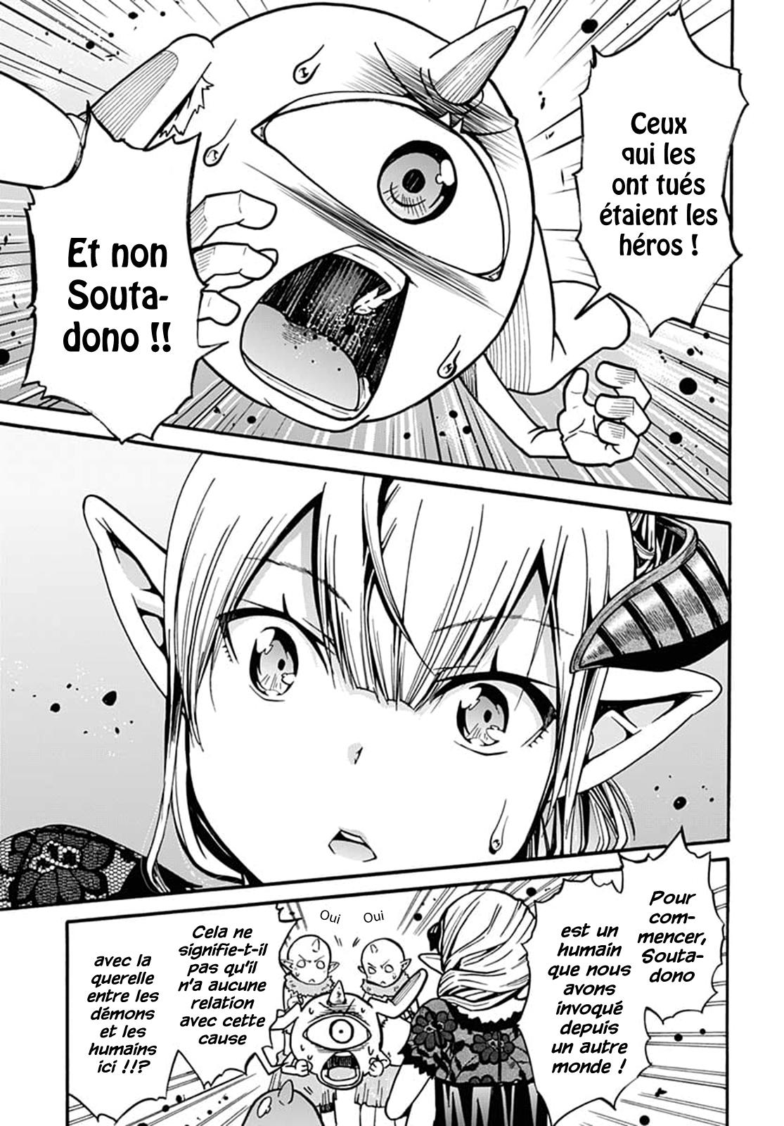 Chapitre 4