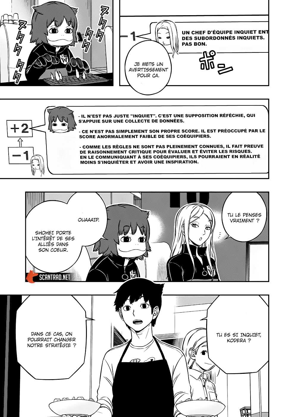 Chapitre 212