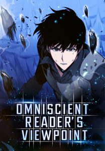 Scans Omniscient Reader’s Viewpoint