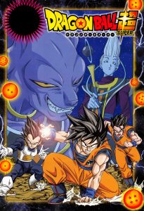 Scans Dragon Ball Super