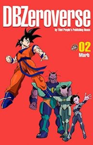 Scans Dragon Ball Zeroverse