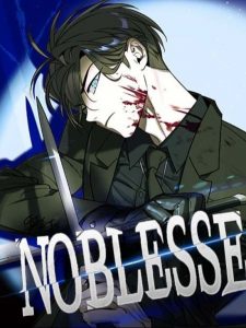 Scans Noblesse