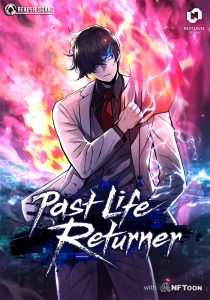 Scans Past Life Returner (Remake)