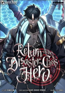 Scans The Return of the Disaster-Class Hero